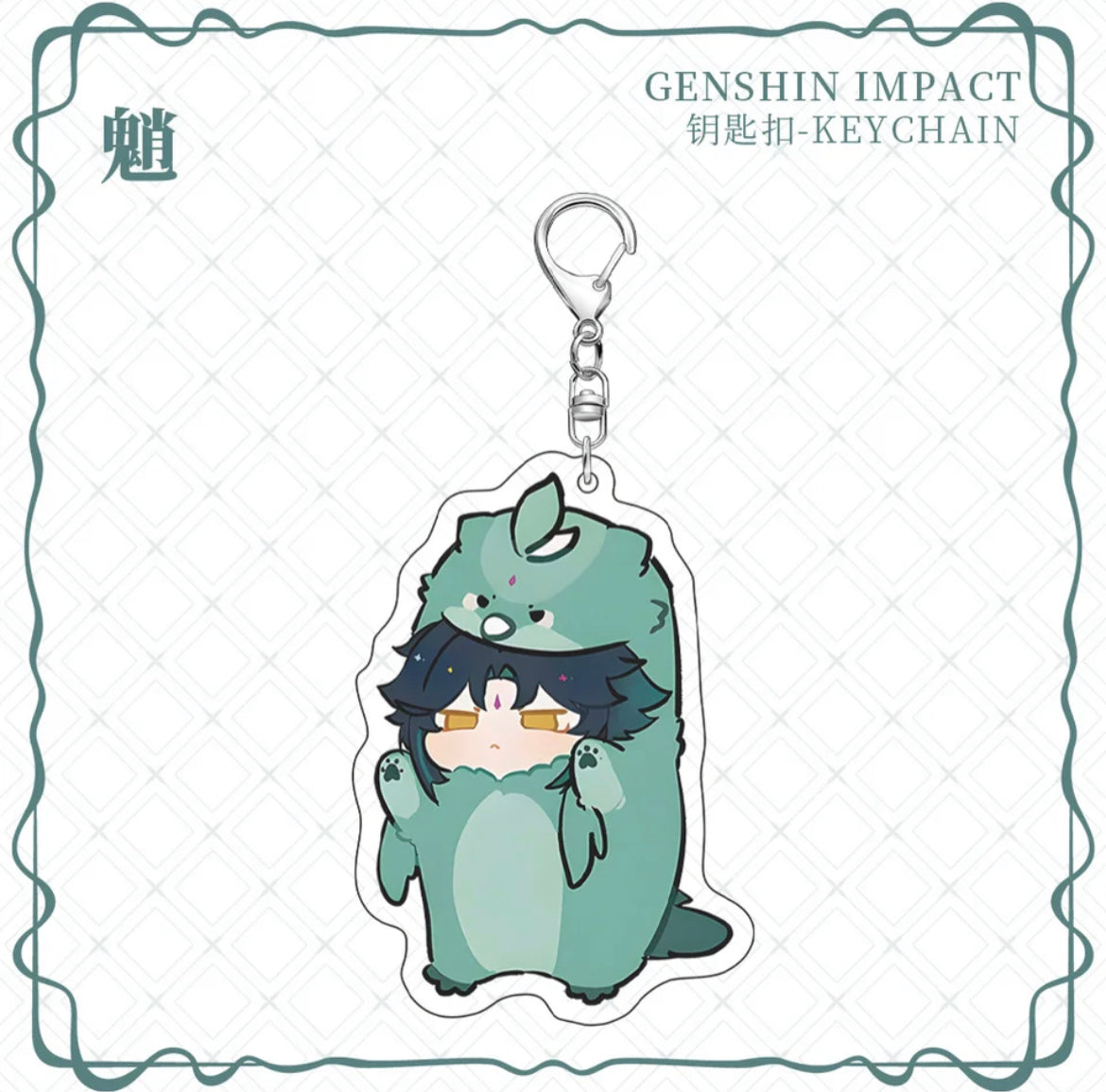 Genshin Impact Cute Cosplay Acrylic Keychains