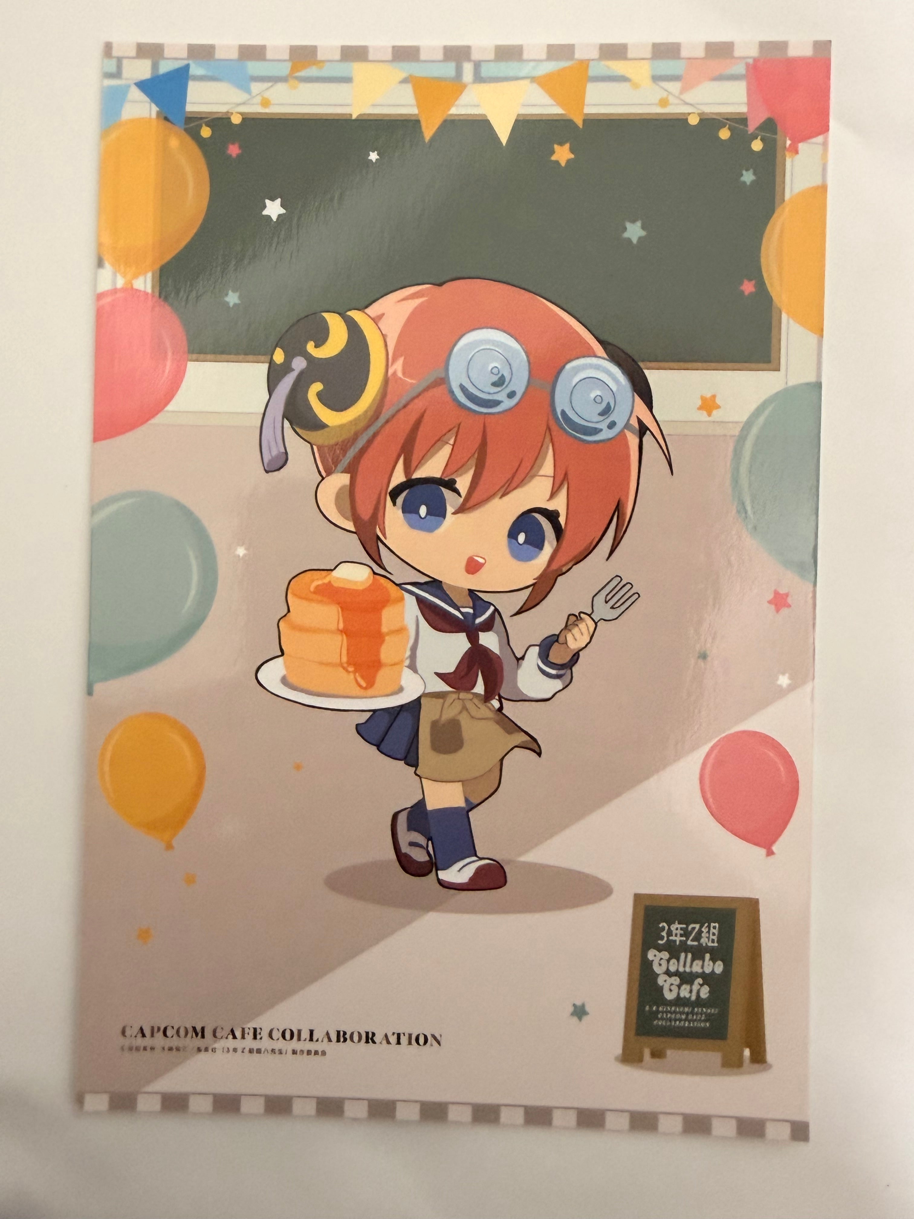 Gintama Official Postcard 261781