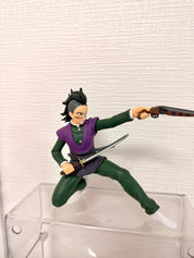 NO BOX Demon Slayer Genya Official Metal Keychain JP