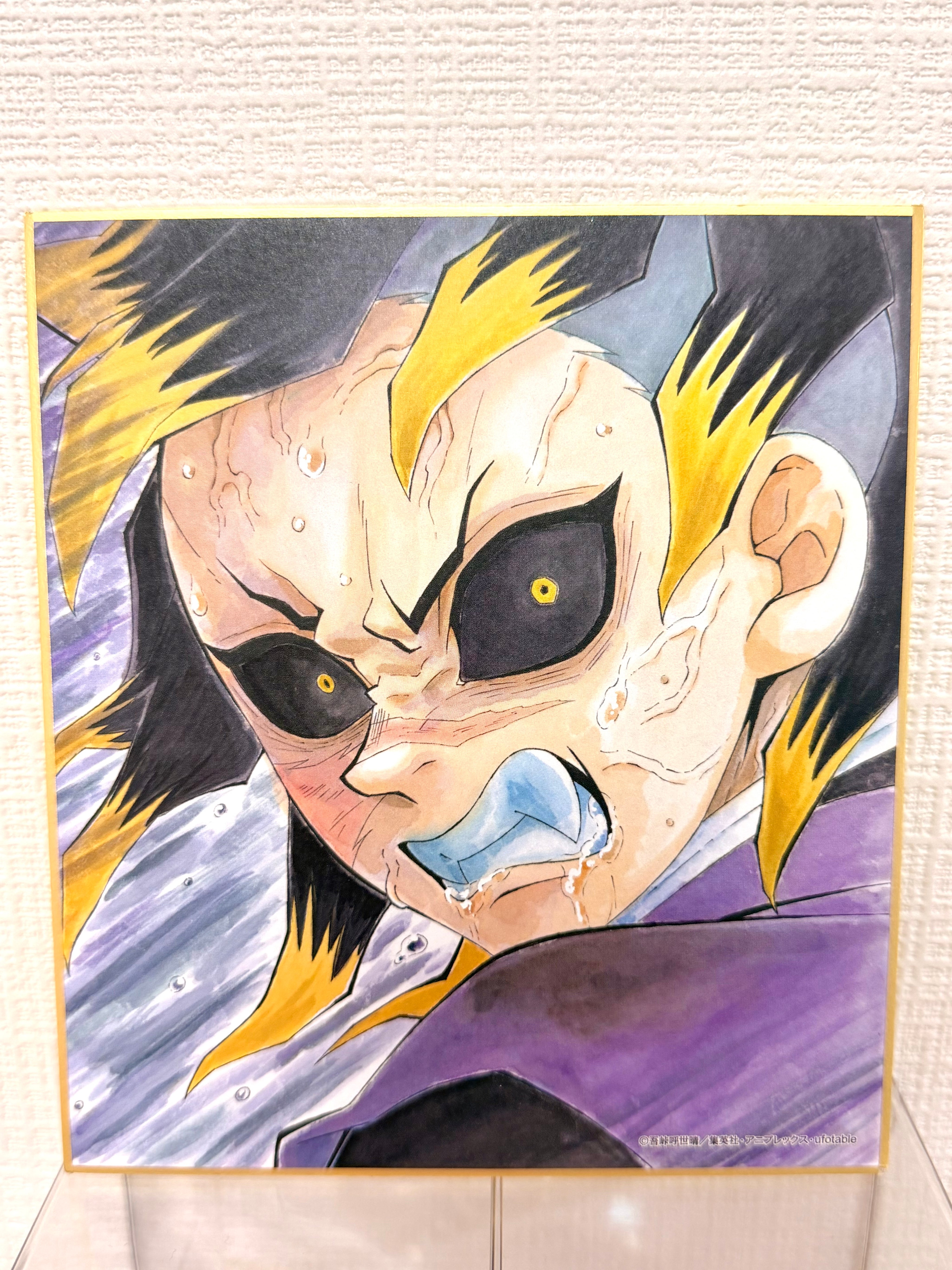 Demon Slayer Genya Official Collector Shikishi Board JP