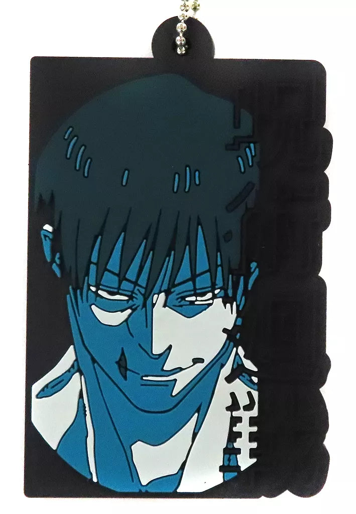 Jujutsu Kaisen Sukuna Keychain 1
