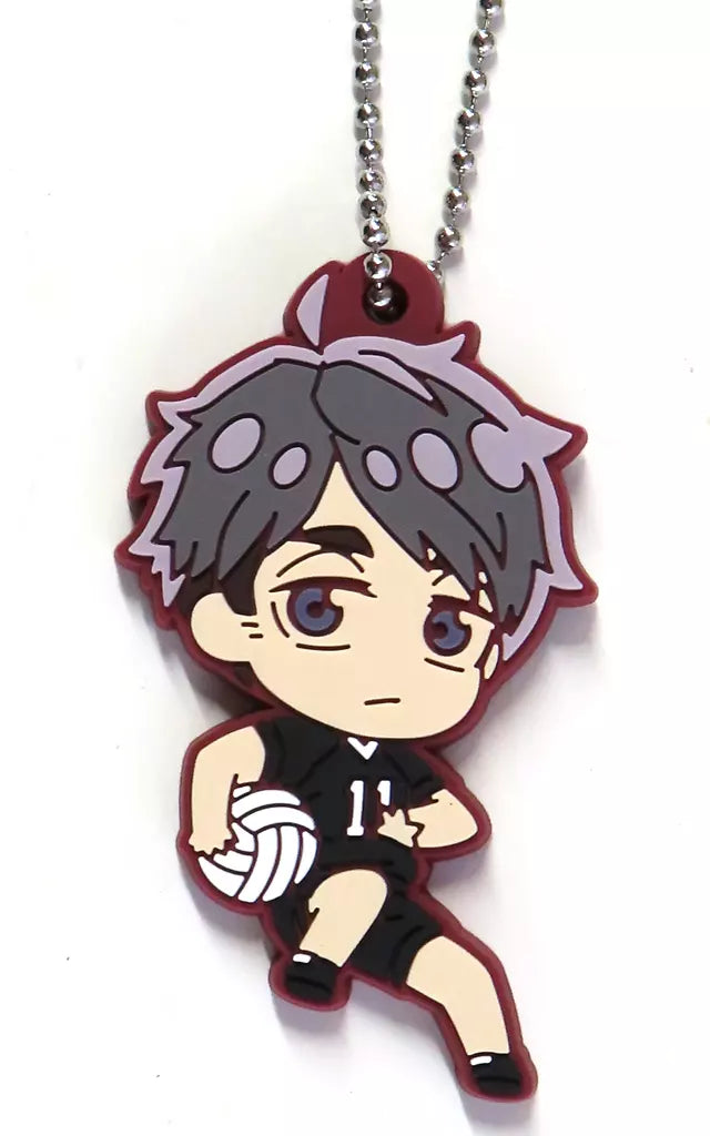 Haikyuu!! Deformed Rubber Gashapon Character Mascot Rubber Keychain