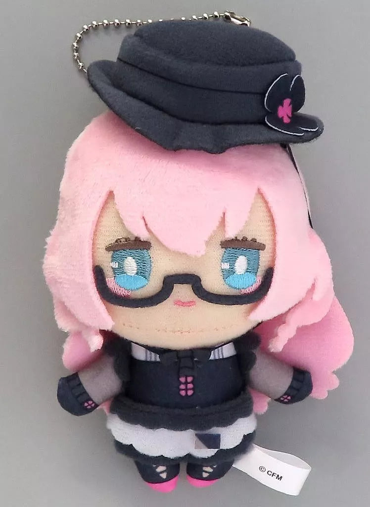 Vocaloid Project Sekai Luka Plush Keychain JP Glasses x Café Ver.