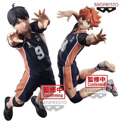 Haikyuu!! Tobio figure by Bandai