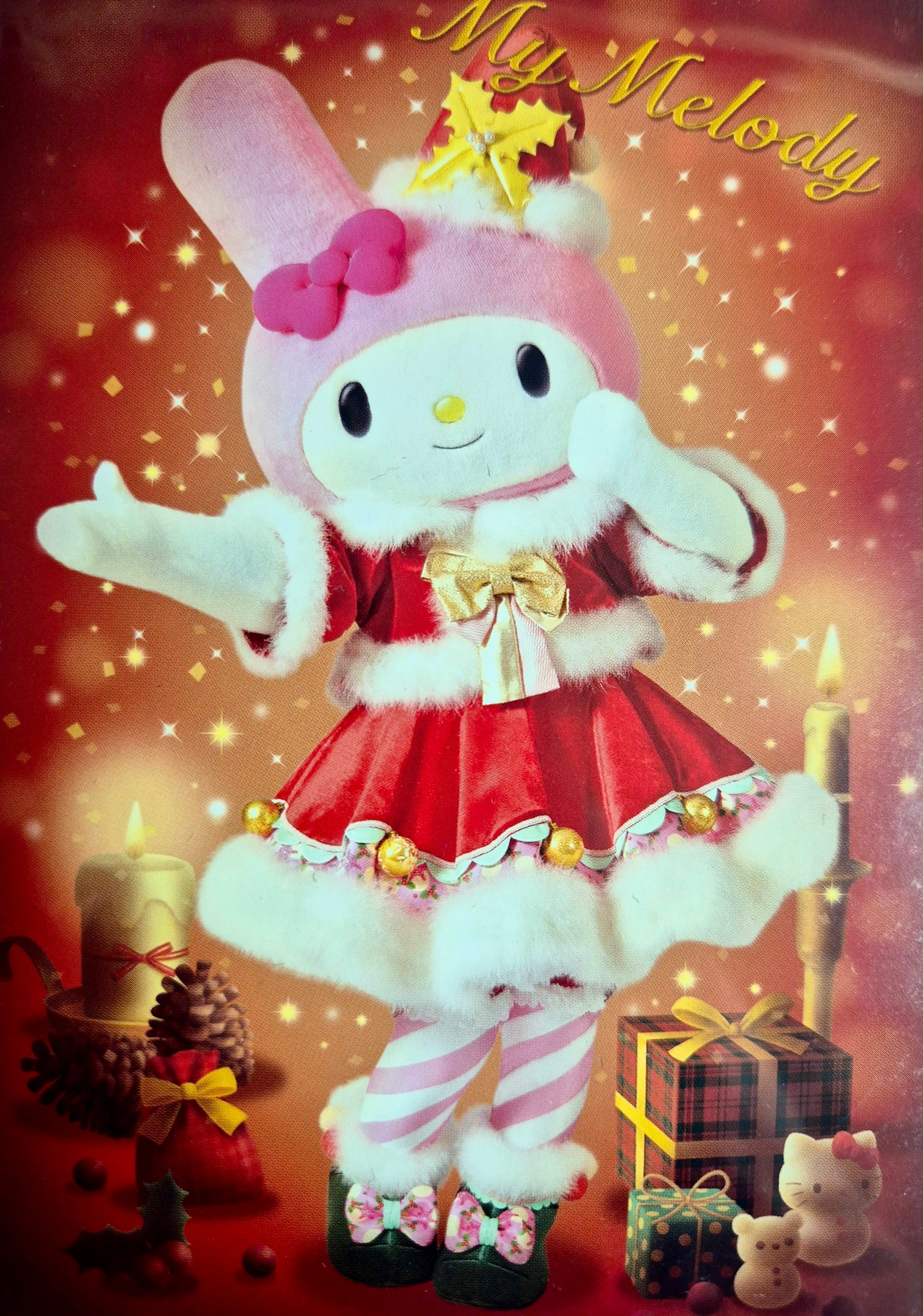 Sanrio Official Collector Postcard 02 My Melody