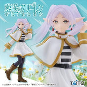 FRIEREN:BEYOND JOURNEY’S END FRIEREN Coreful Figure