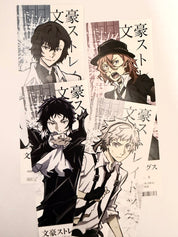 Bungo Stray Dogs Dazai Chuuya Atsushi Aku Official Collector Bookmark Set of 4 263124