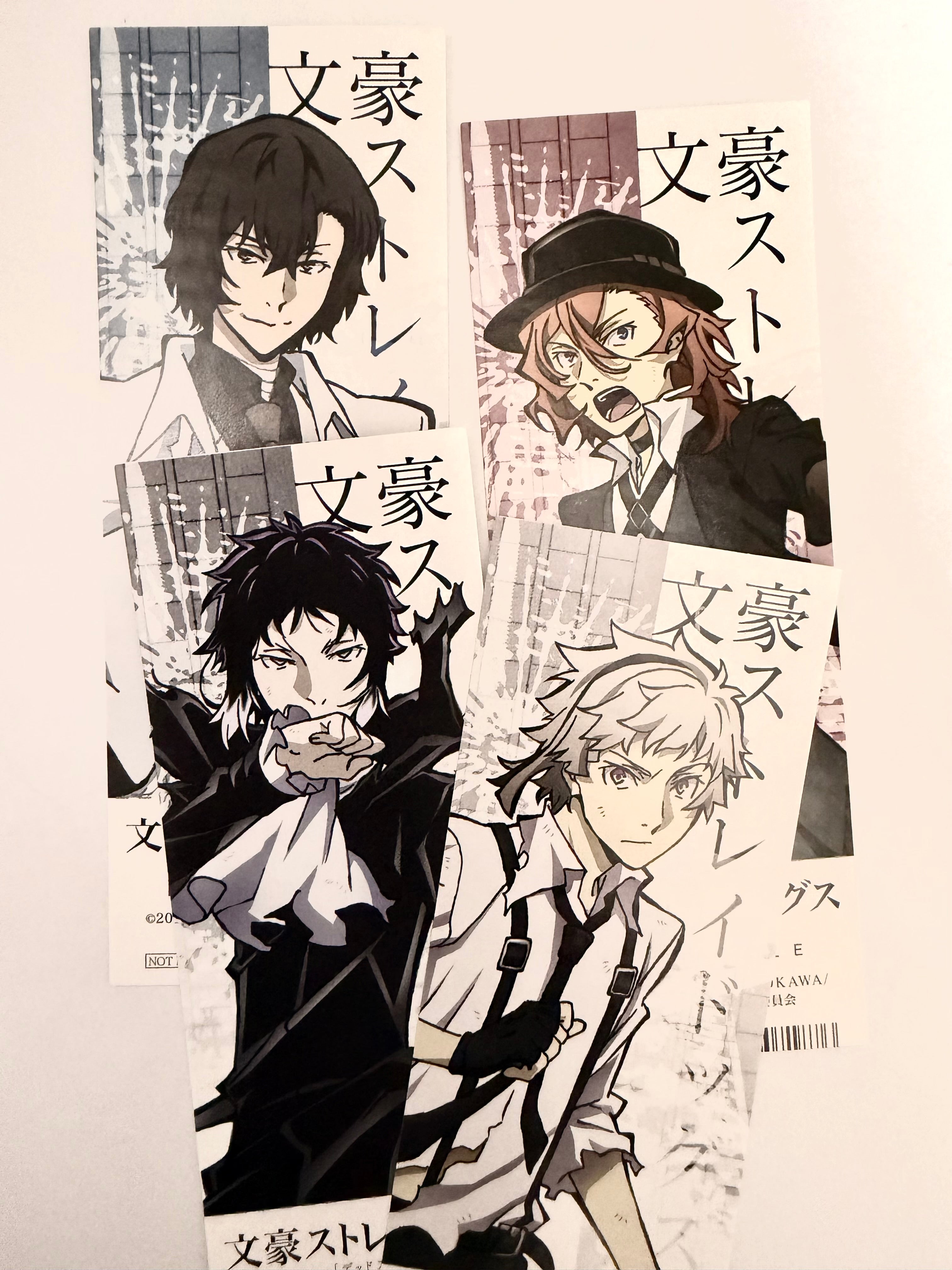 Bungo Stray Dogs Dazai Chuuya Atsushi Aku Official Collector Bookmark Set of 4 263124