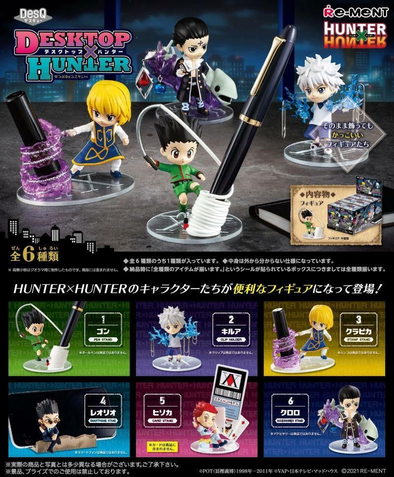 Hunter x Hunter: Rement Desktop Companion Vol.1 Blind Boxes
