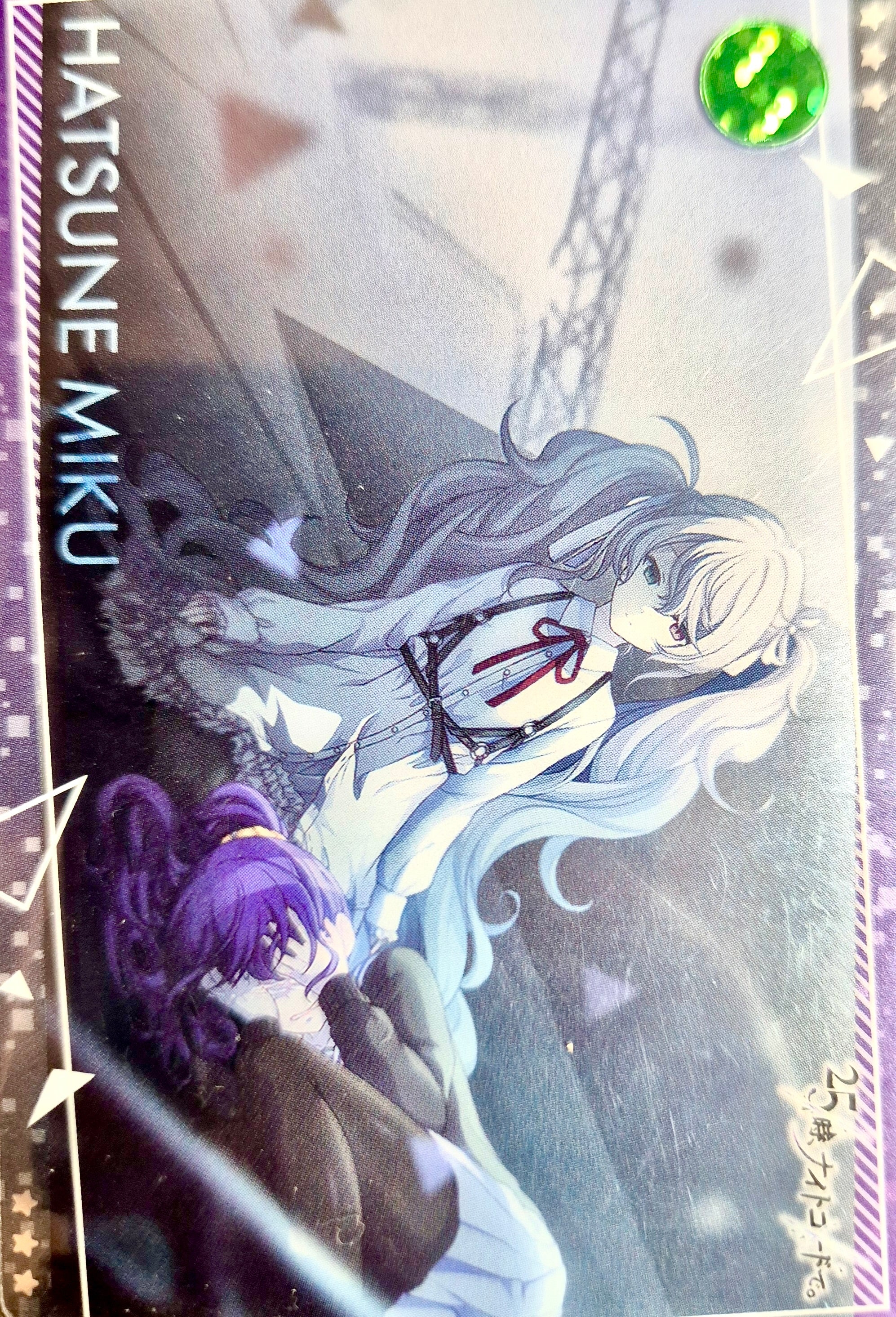 Vocaloid Project Sekai Collector Card 61 Empty Miku