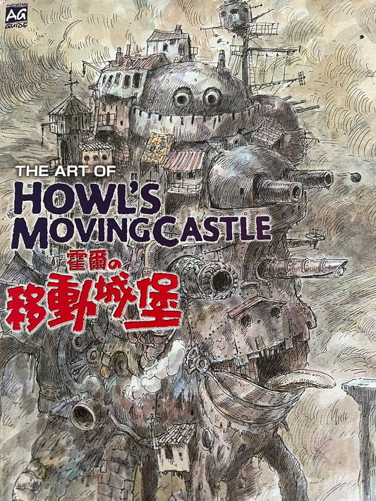 Studio Ghibli: Howl’s Moving Castle Artbook