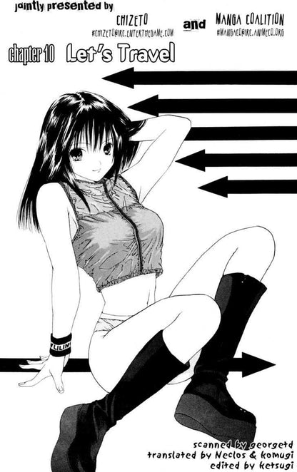 Mizuki Kawashita (Strawberry 100% Artist) Manga: Lilim Kiss Vol.1+2 Japanese