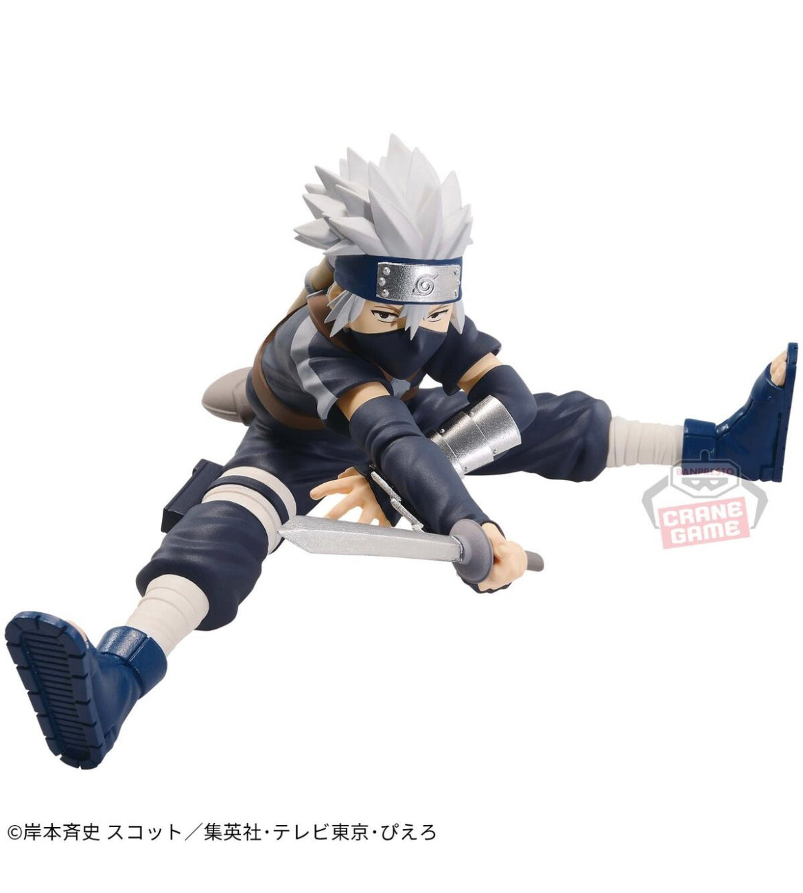 Naruro: Kakashi And Obito Young Version Original Figures