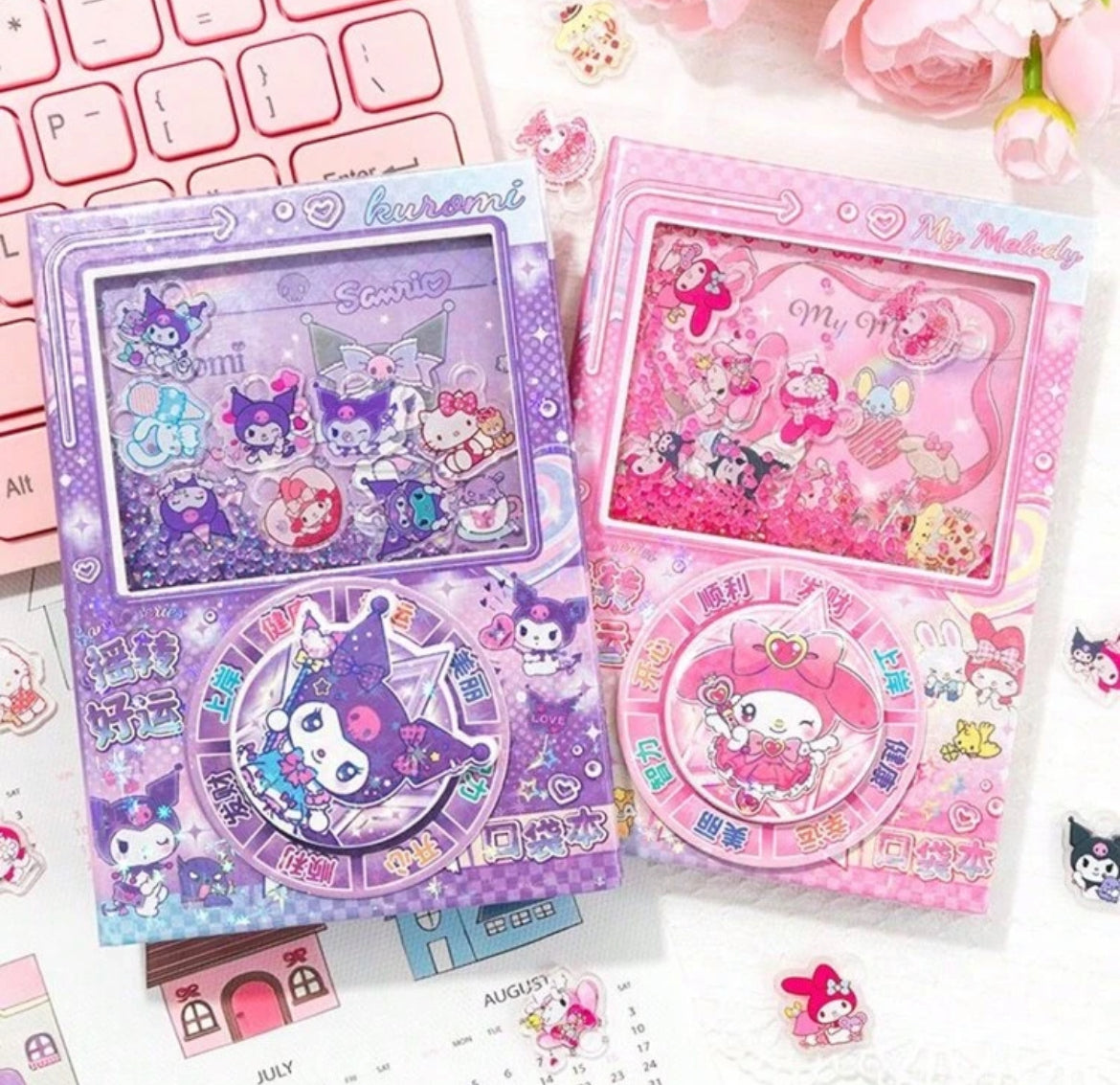 Sanrio Shaker Notebooks My Melody and Kuromi (1 random design)