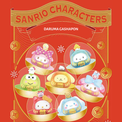 Sanrio Interactive Gachapon Blind Box Figures