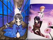 Fujiwara Cocoa Official Artbook JP Inu x Boku ss Dear Ookami San