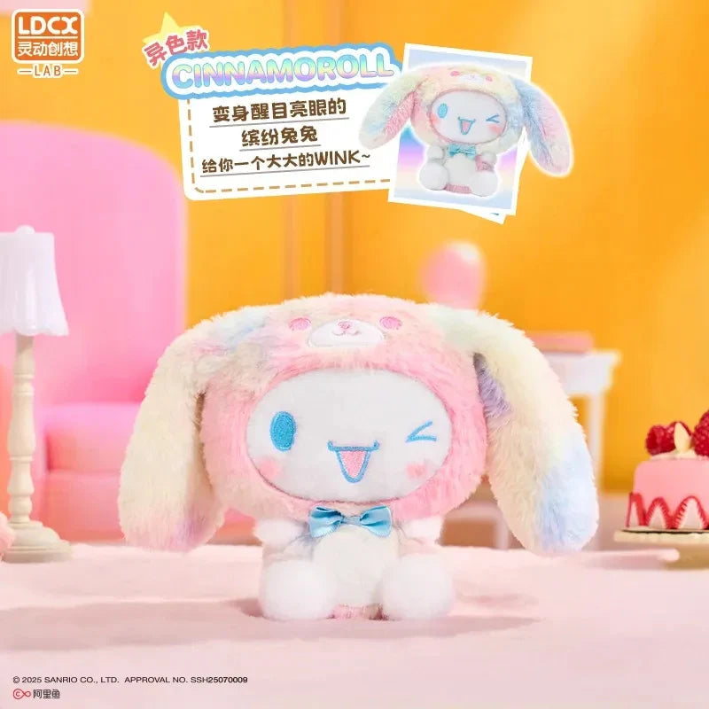 Sanrio Play With Kittens Plush Keychain Blind Box Kuromi My Melody Pocchaco Cinnamoroll Pompompurin Hello Kitty