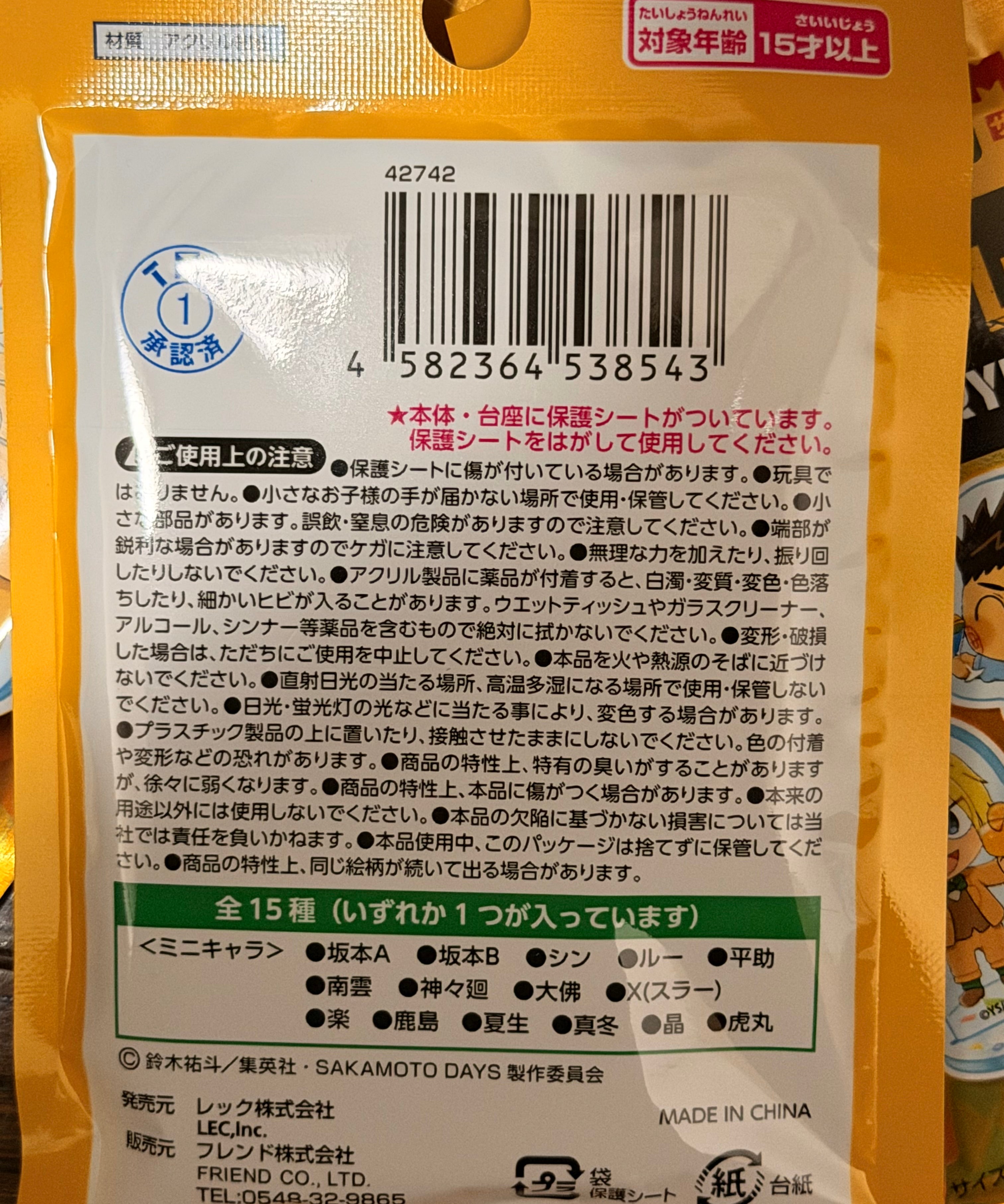 5CDB4720-F0E7-465A-94DD-73E6A62D419B.jpg