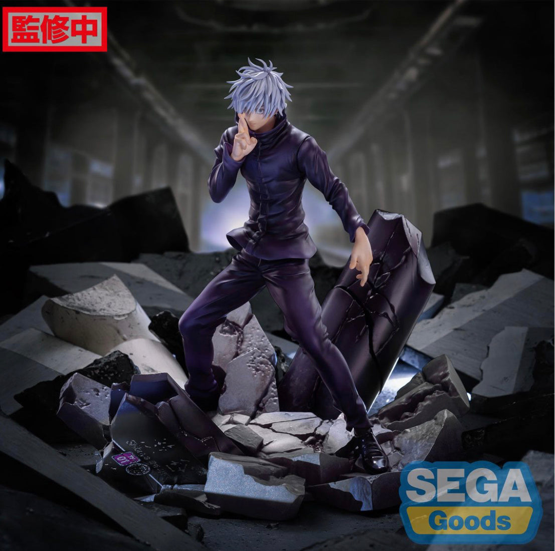 Jujutsu Kaisen Satoru Gojo Shibuya Incident FiGURiZM Figure