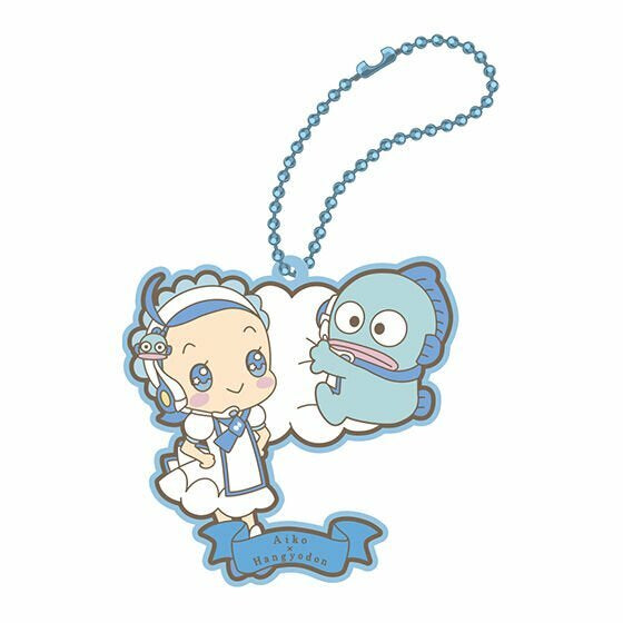 Magical Doremi x Sanrio Collaboration Hapidanbui Keychain JP RAREo (Copy)