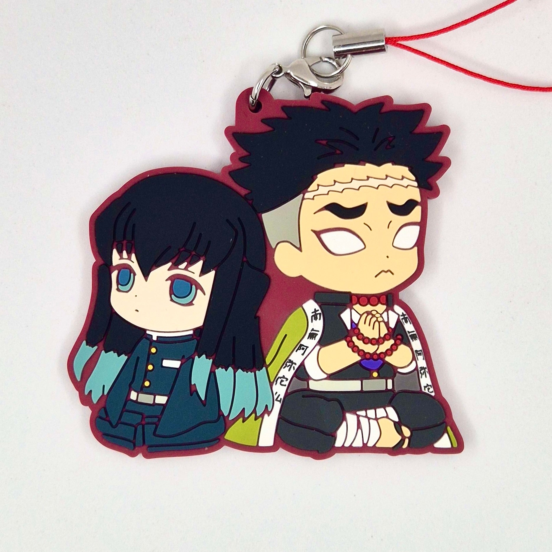 Demon Slayer Official Tokito and Gyomei Rubber Keychain