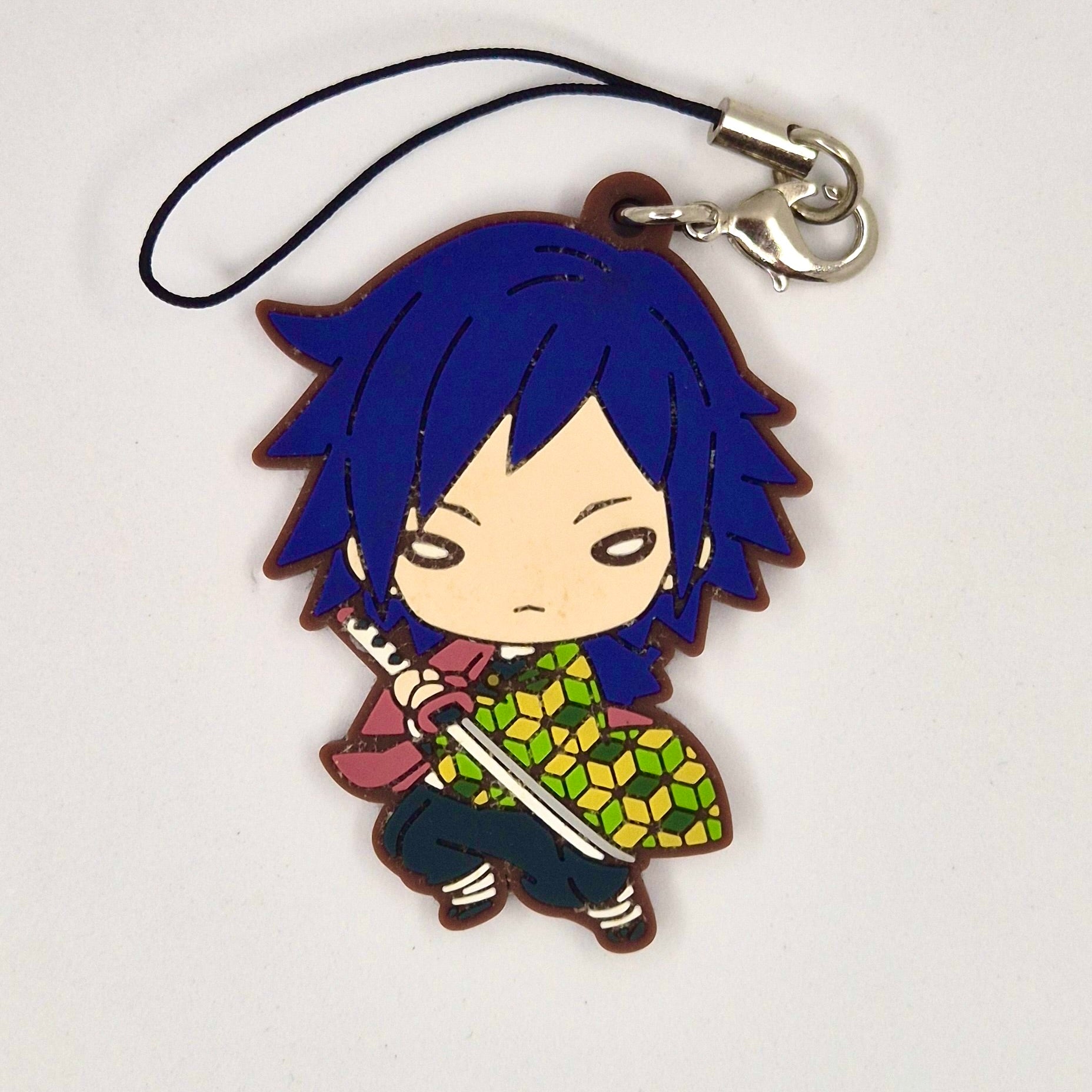 Demon Slayer Official Giyu Keychain
