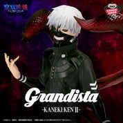 Tokyo Ghoul Kaneki Ken II Figure Grandista by Bandai