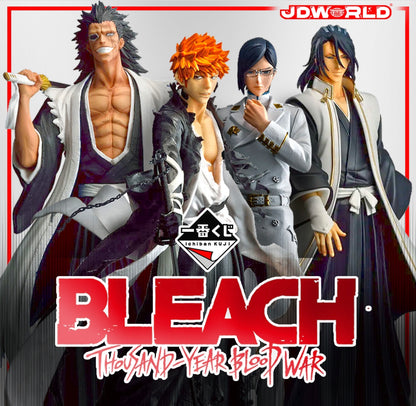 Bleach: Ichiban Kuji Uryu Scale figure