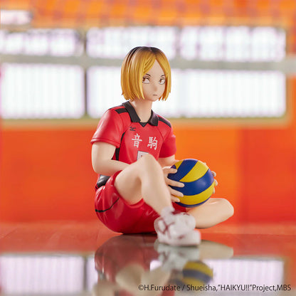 Haikyuu!! Kenma Noodle Stopper Figure by Furyu