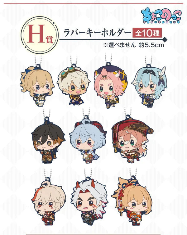 Genshin Impact Arataki Itto Official Ichiban Keychain
