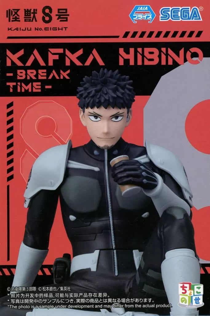 Figure Hibino Kafuka "Kaiju 8" premium figure "Hibino Kafuka" break time
