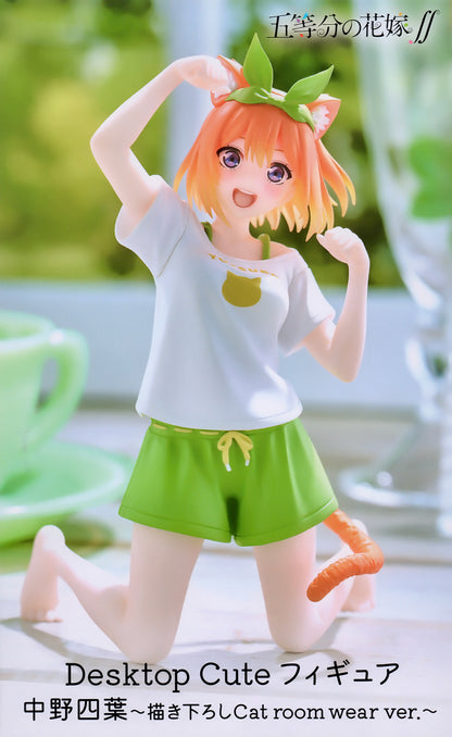 Quintissential Quintuplets Yotsuba Desktop cute figure by Taito