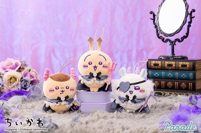 Chiikawa kurimanju Angel and Demon Plush Keychain JP Exclusive