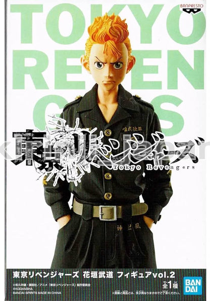 Tokyo Revengers: Bandai Takemichi Vol.2 Figure