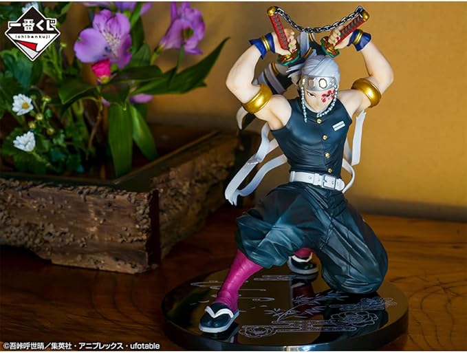 Demon Slayer: Kimetsu no Yaiba Ichiban Kuji Figure Tengen Uzui Bandai
