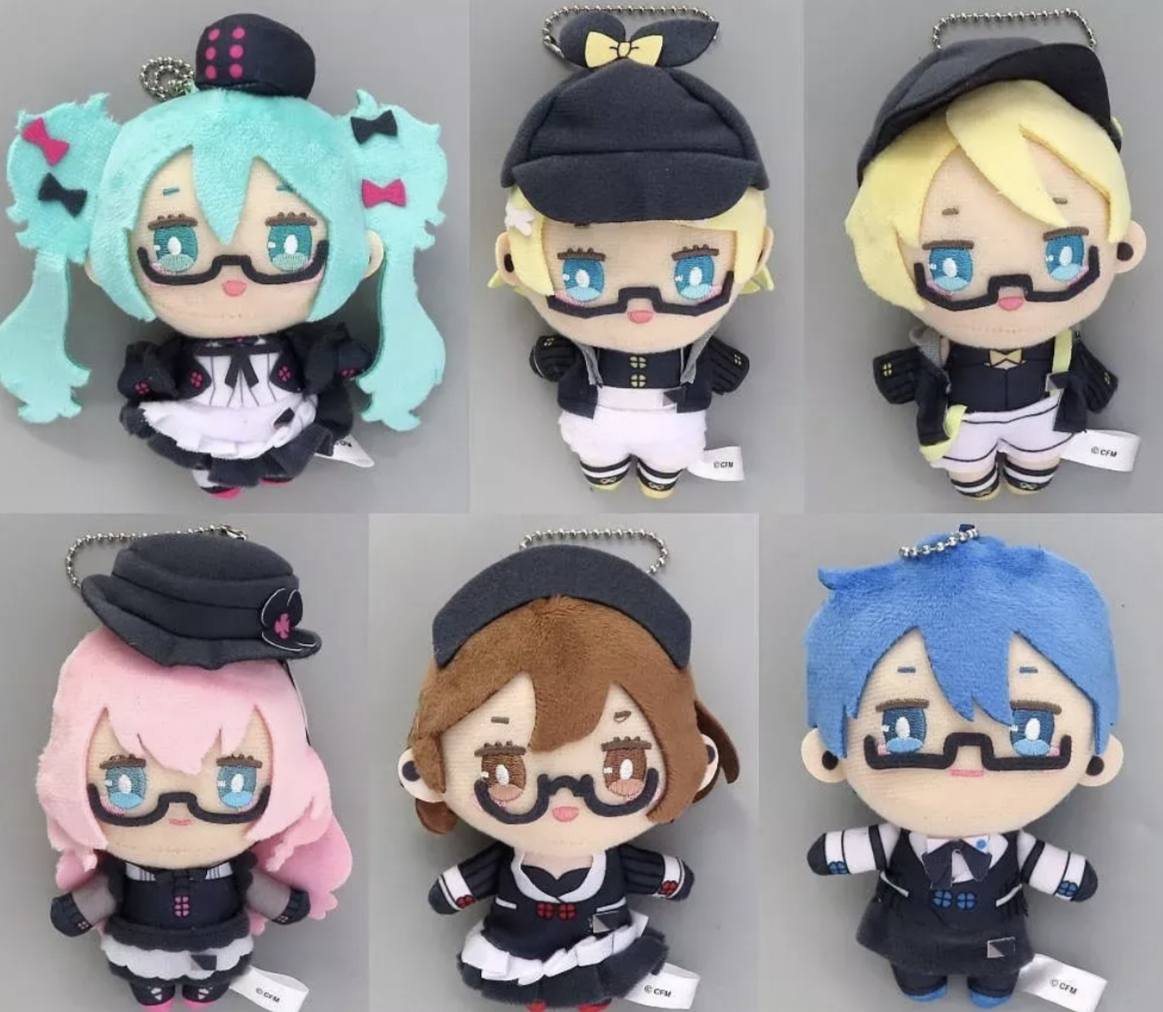 Vocaloid Project Sekai Luka Plush Keychain JP Glasses x Café Ver.