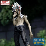 Dandadan - Okarun Ken Takakura (transformed) Vol. 2 Figure by SEGA