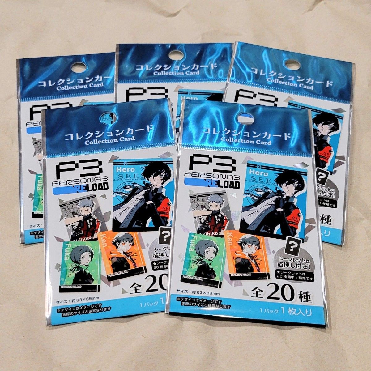 Persona 3 Official Collector Card Blind bag (1 Random)