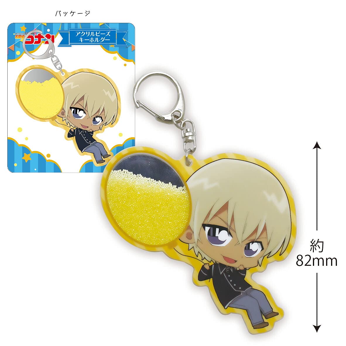 Detective Conan Case Closed Character Acrylic Keychain Balloon