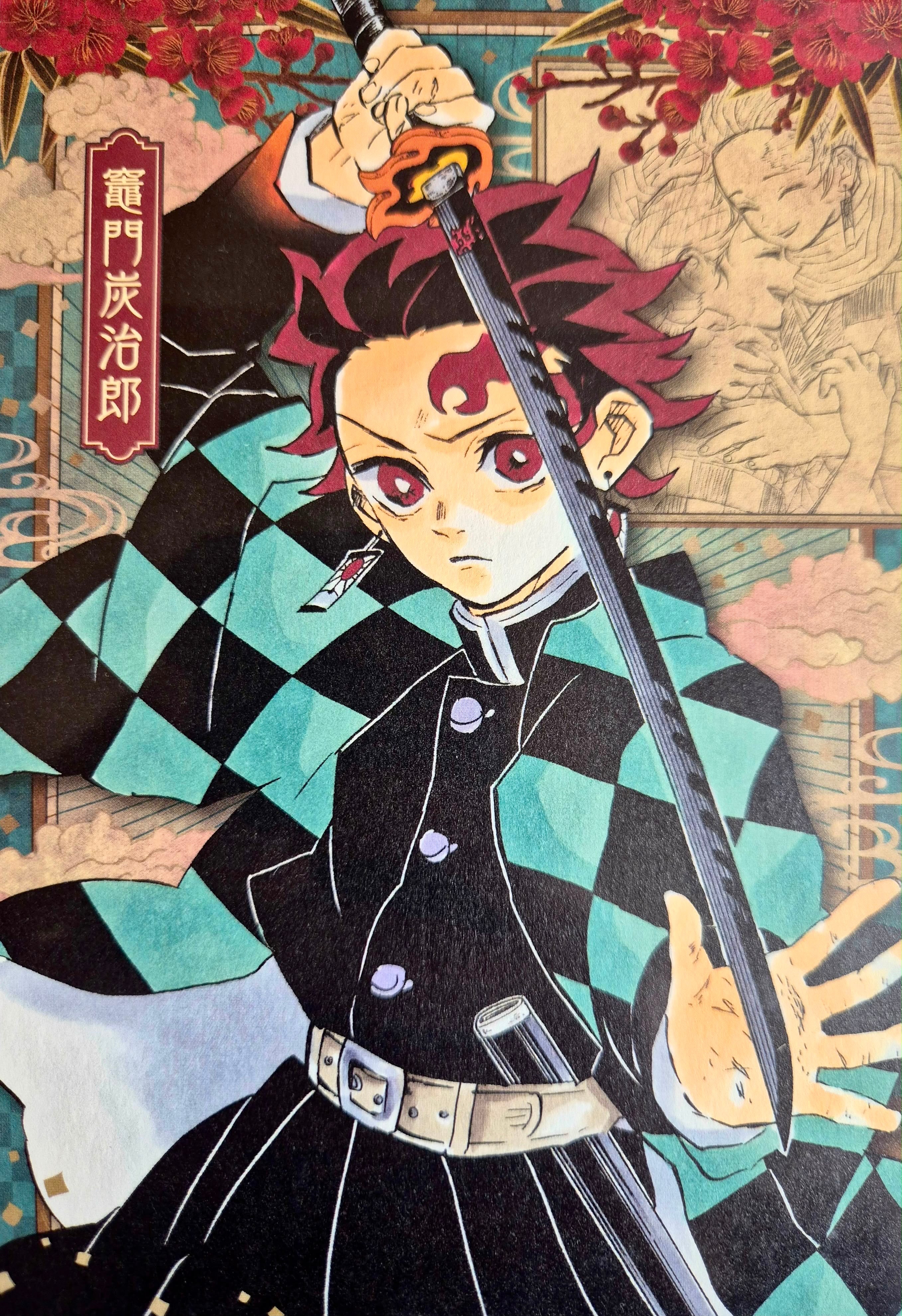 Demon Slayer Official Collector Postcard 19 Kamado Tanjiro