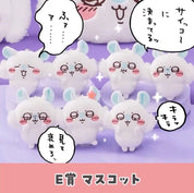 Chiikawa Momonga Angry Plush Keychain JP Ichiban Kuji