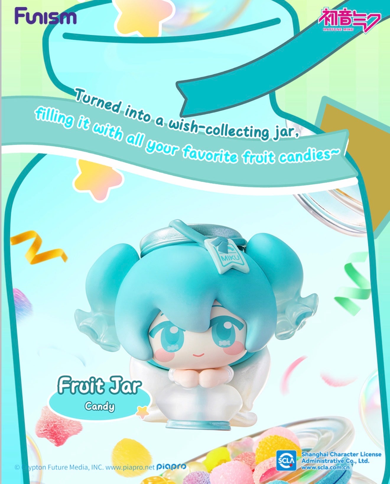 Vocaloid Hatsune Miku Dopamine Qface Blind Box Mini Figures!