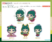 The Apothecary Diaries Maomao Mascot Rubber Keychain