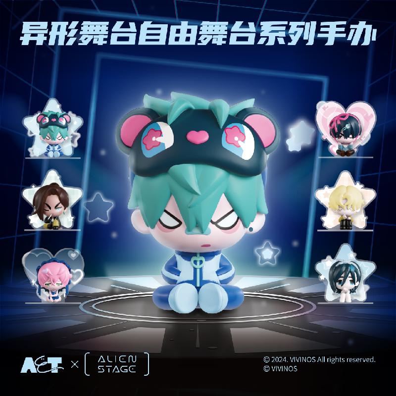Alien Stage Blind Box Figures (Include Collector Cards)