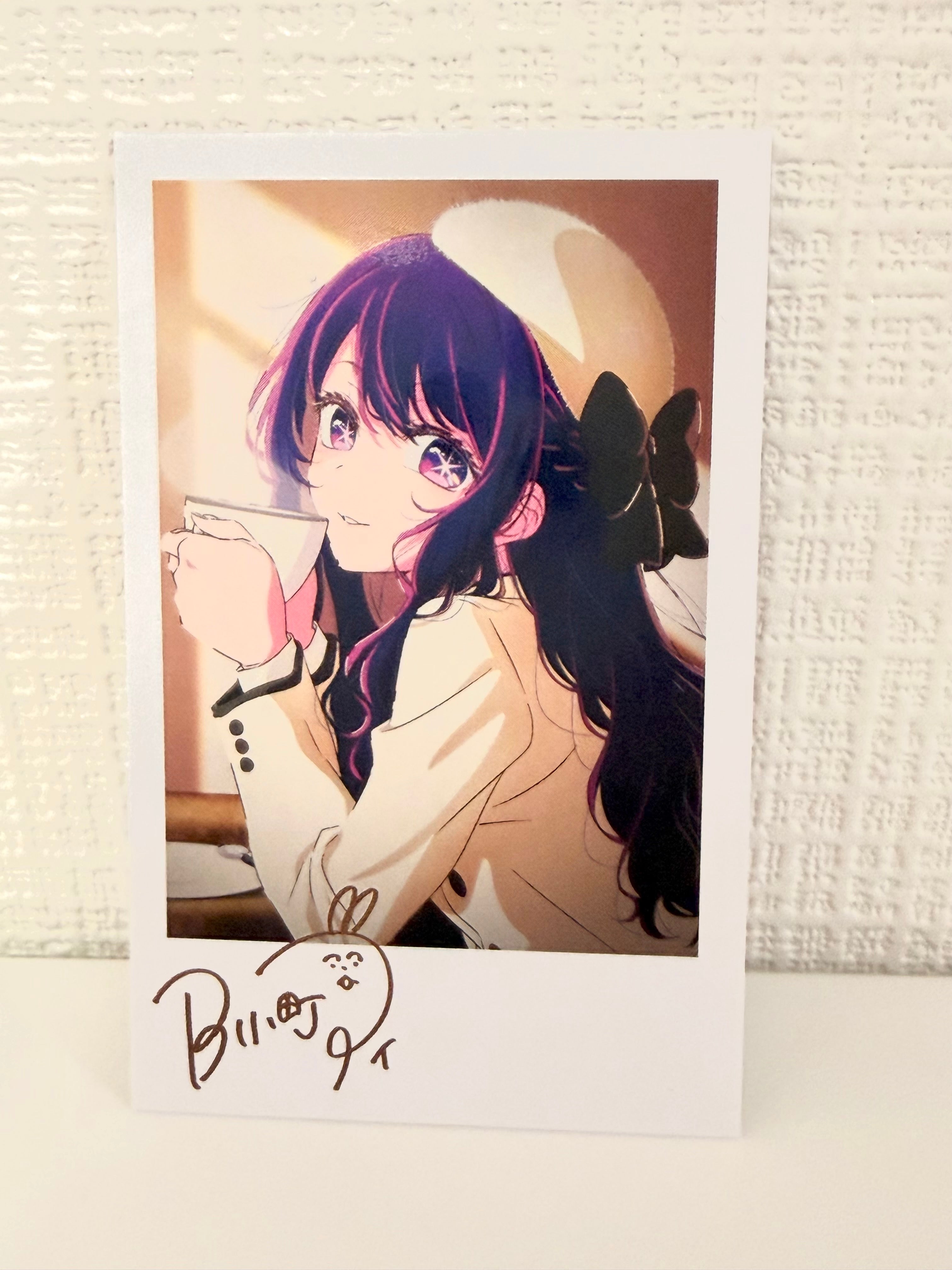Oshi No Ko Ai Official Collector Card 263155