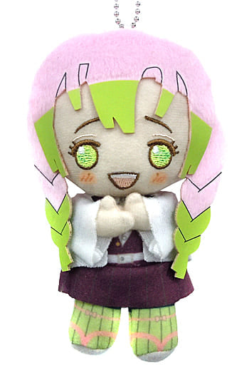 Demon Slayer Official Mitsuri Muichiro Plush