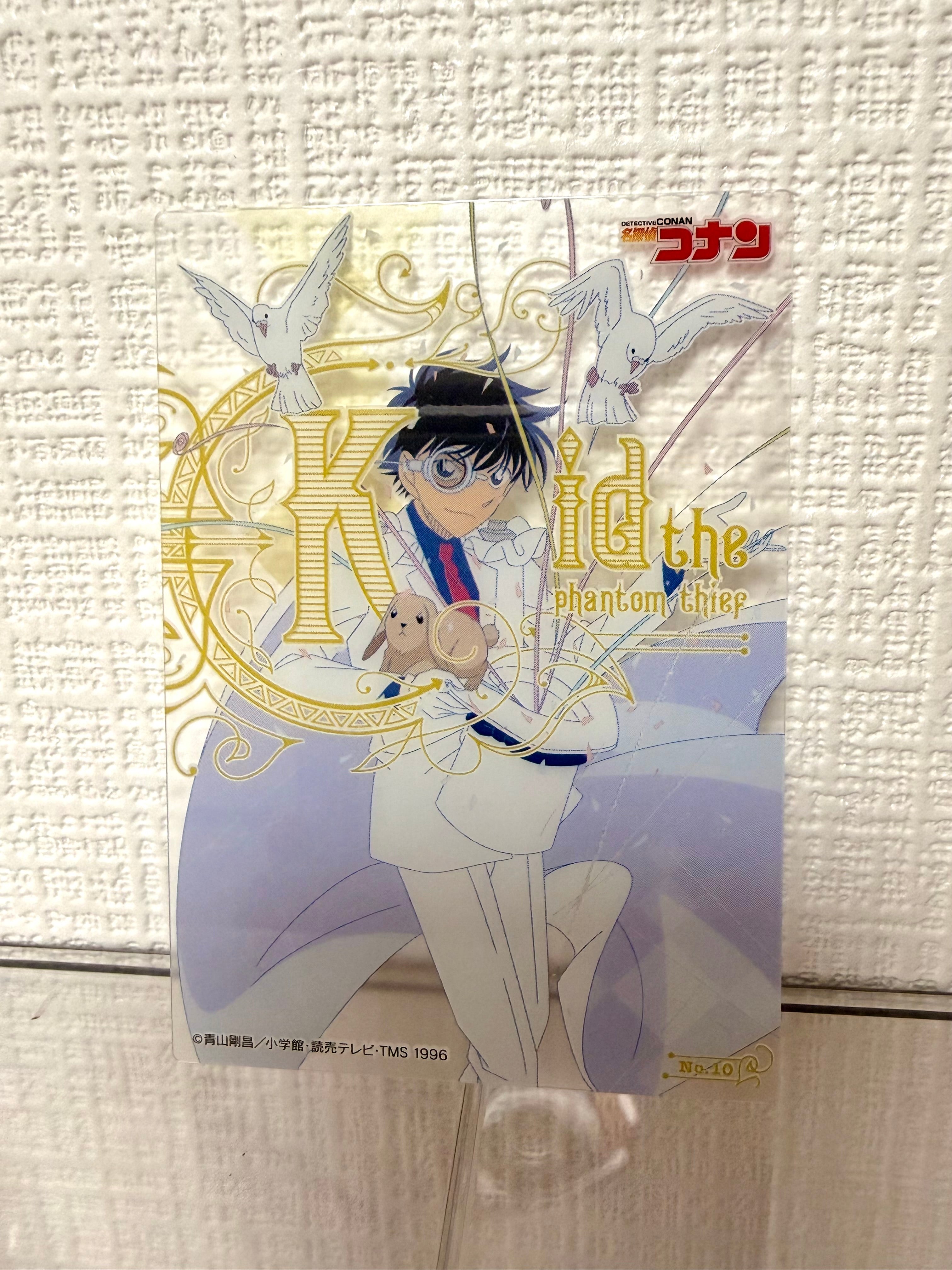 Detective Conan Case Closed Kaito Kid Official Collector Card JP 263111