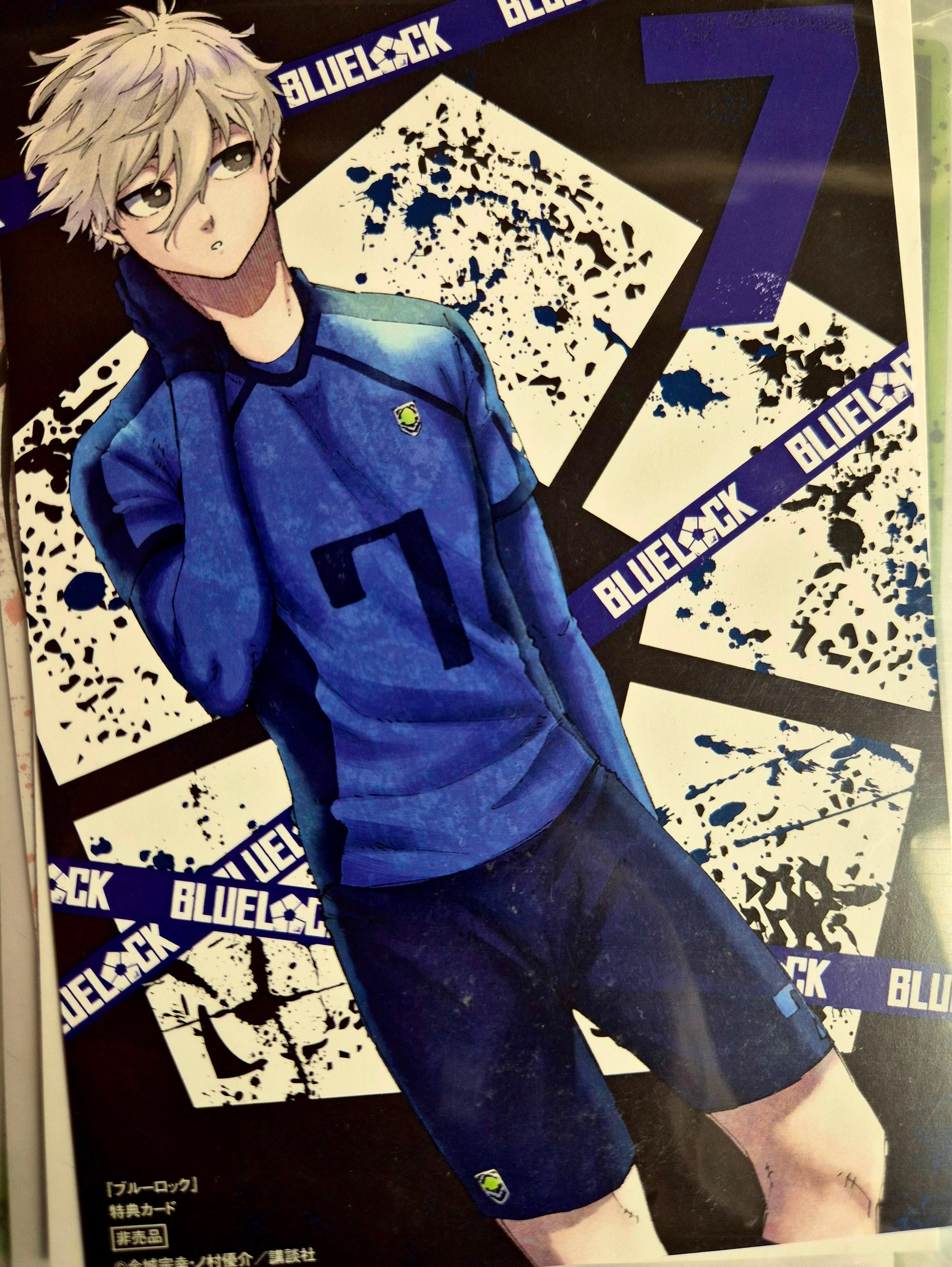 Blue Lock Official Collector Postcard 48 Nagi Seishirō