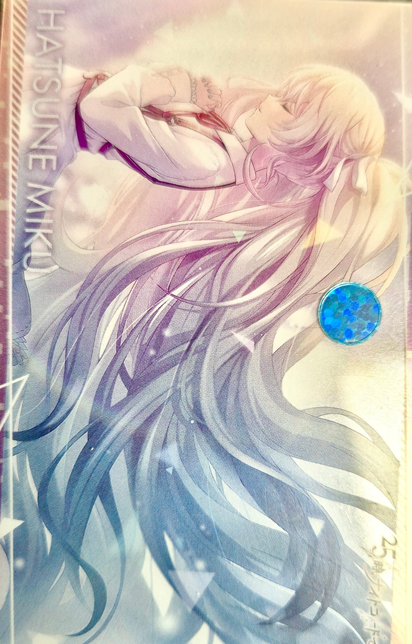 Vocaloid Project Sekai Collector Card 83 Empty Miku