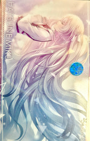 Vocaloid Project Sekai Collector Card 83 Empty Miku